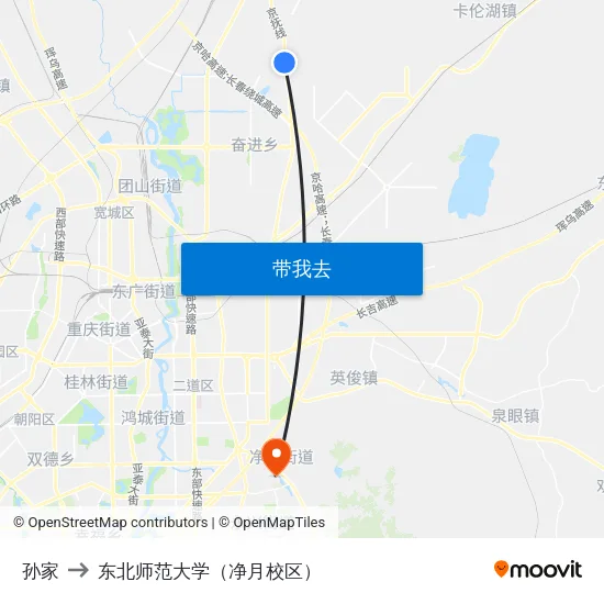 孙家 to 东北师范大学（净月校区） map
