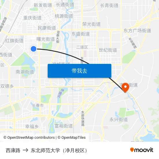 西康路 to 东北师范大学（净月校区） map
