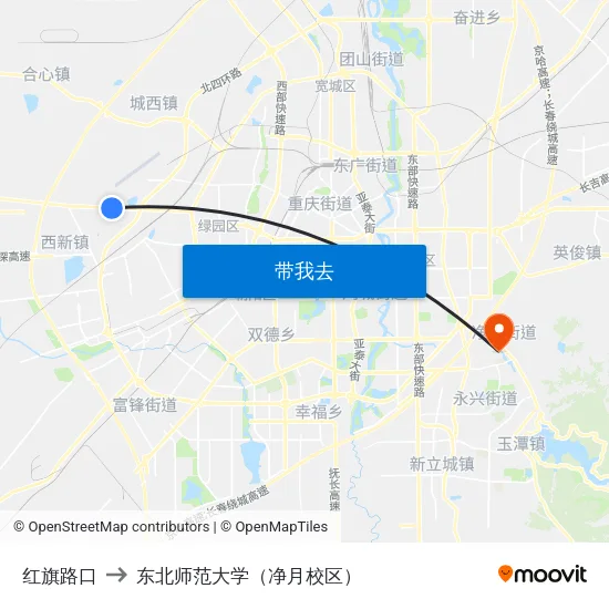 红旗路口 to 东北师范大学（净月校区） map