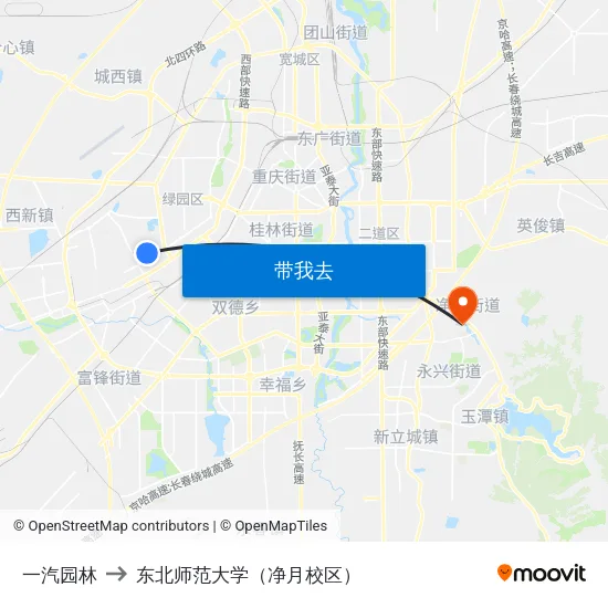 一汽园林 to 东北师范大学（净月校区） map