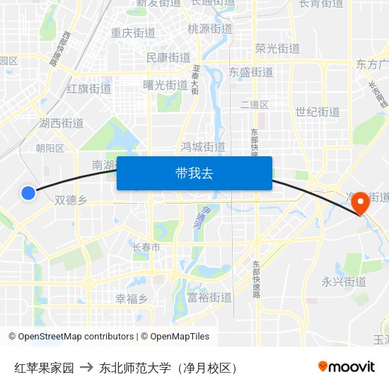 红苹果家园 to 东北师范大学（净月校区） map