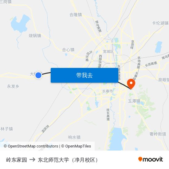 岭东家园 to 东北师范大学（净月校区） map