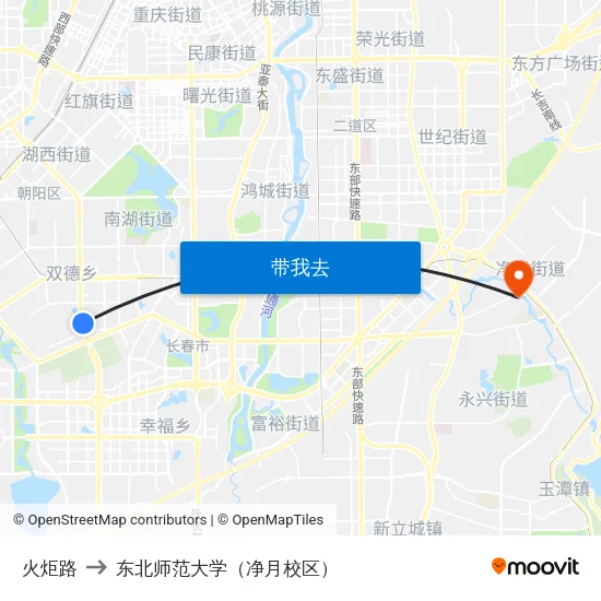 火炬路 to 东北师范大学（净月校区） map