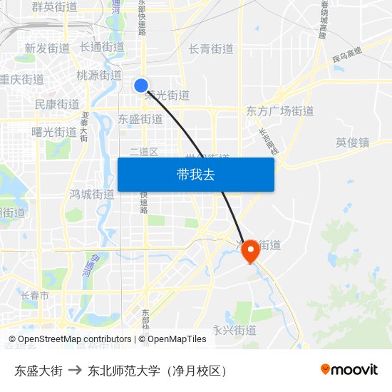 东盛大街 to 东北师范大学（净月校区） map