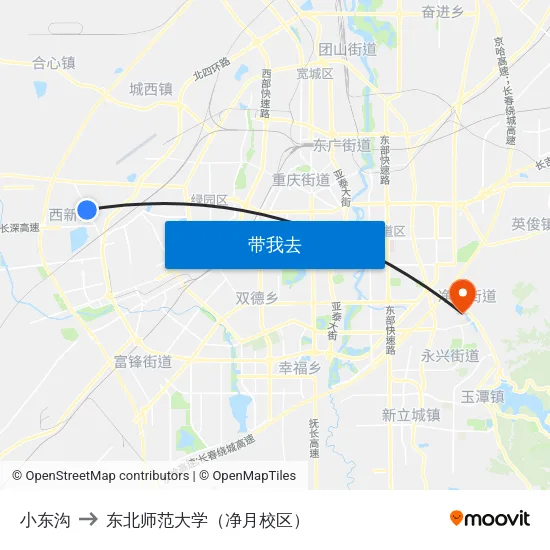 小东沟 to 东北师范大学（净月校区） map
