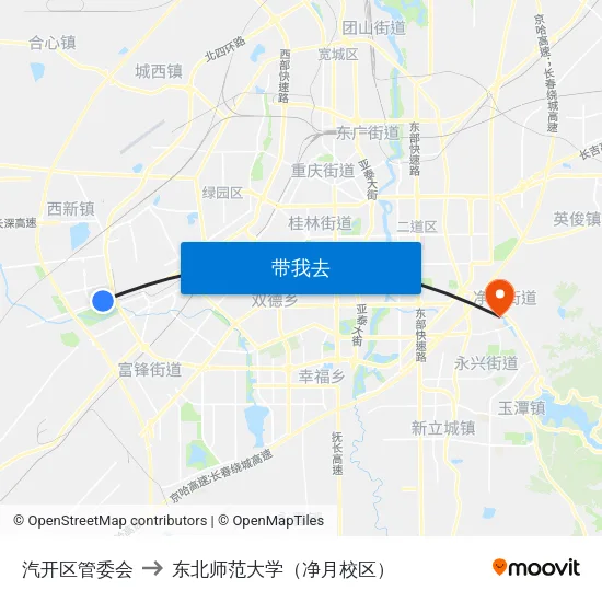 汽开区管委会 to 东北师范大学（净月校区） map