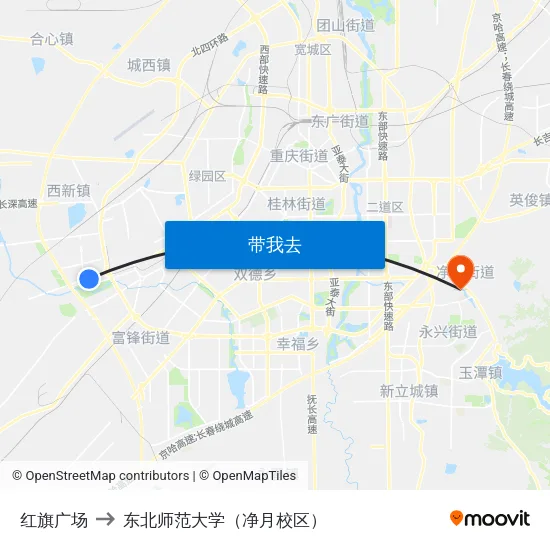 红旗广场 to 东北师范大学（净月校区） map