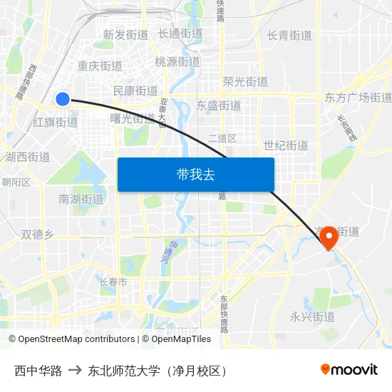 西中华路 to 东北师范大学（净月校区） map