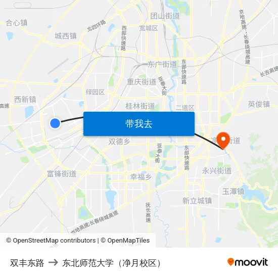 双丰东路 to 东北师范大学（净月校区） map