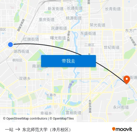 一站 to 东北师范大学（净月校区） map