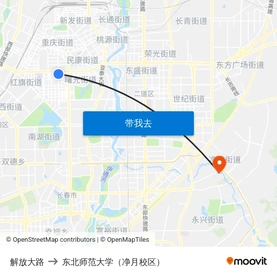解放大路 to 东北师范大学（净月校区） map