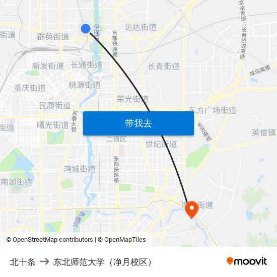 北十条 to 东北师范大学（净月校区） map