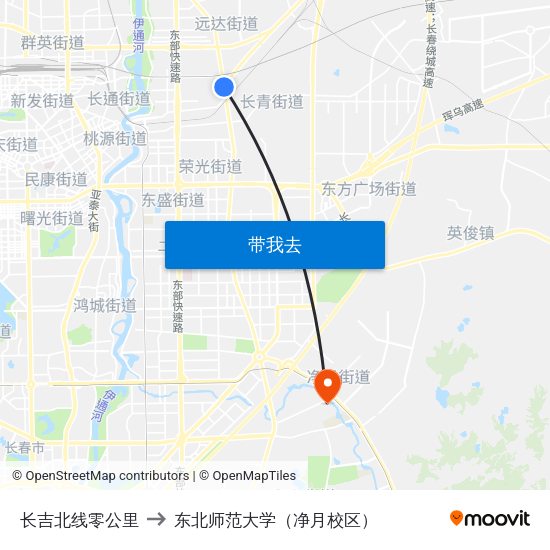 长吉北线零公里 to 东北师范大学（净月校区） map