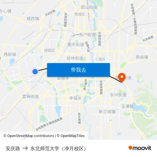 安庆路 to 东北师范大学（净月校区） map