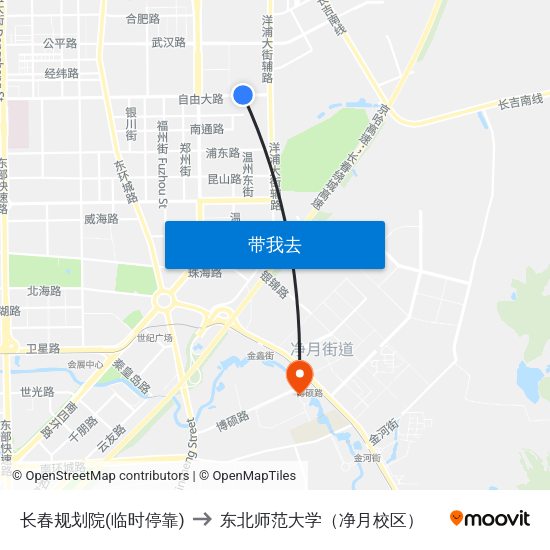 长春规划院(临时停靠) to 东北师范大学（净月校区） map