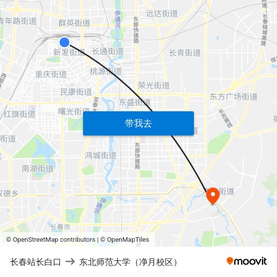 长春站长白口 to 东北师范大学（净月校区） map