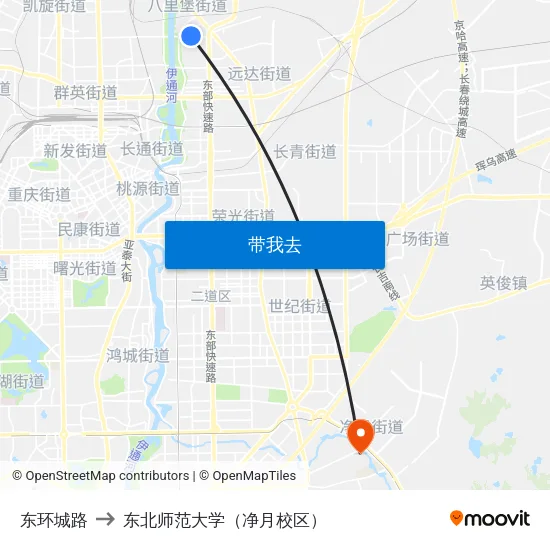 东环城路 to 东北师范大学（净月校区） map