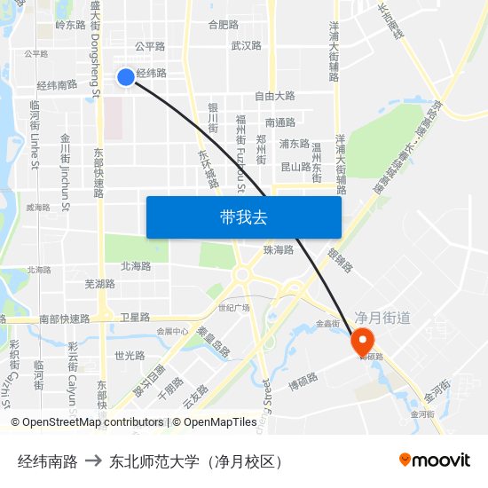 经纬南路 to 东北师范大学（净月校区） map