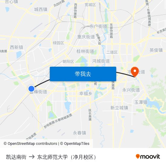 凯达南街 to 东北师范大学（净月校区） map