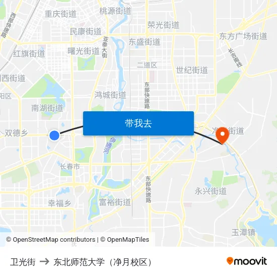 卫光街 to 东北师范大学（净月校区） map