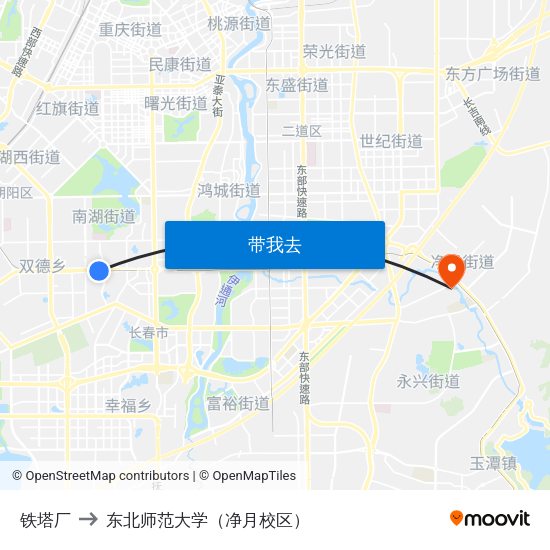 铁塔厂 to 东北师范大学（净月校区） map
