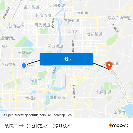 铁塔厂 to 东北师范大学（净月校区） map