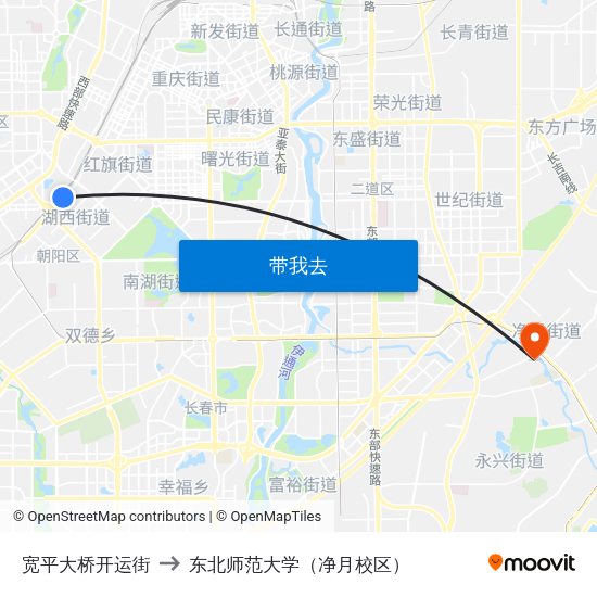 宽平大桥开运街 to 东北师范大学（净月校区） map