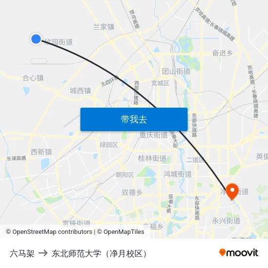 六马架 to 东北师范大学（净月校区） map