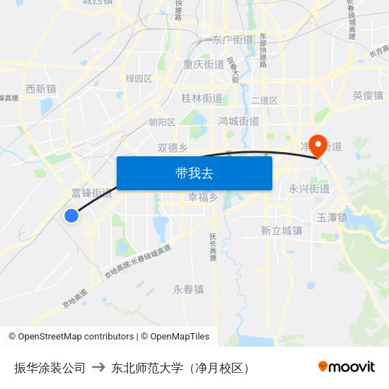 振华涂装公司 to 东北师范大学（净月校区） map