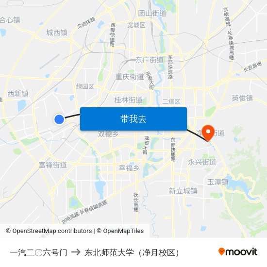 一汽二〇六号门 to 东北师范大学（净月校区） map