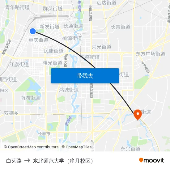 白菊路 to 东北师范大学（净月校区） map