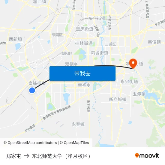 郑家屯 to 东北师范大学（净月校区） map