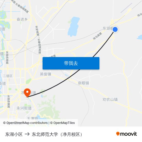 东湖小区 to 东北师范大学（净月校区） map