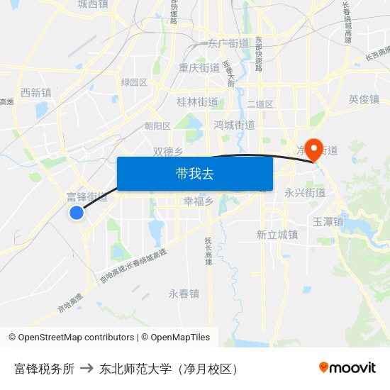 富锋税务所 to 东北师范大学（净月校区） map