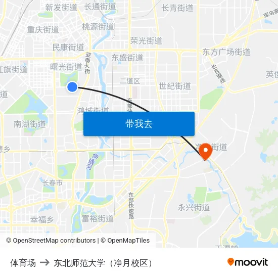 体育场 to 东北师范大学（净月校区） map