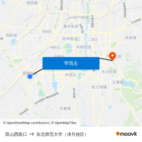 双山西路口 to 东北师范大学（净月校区） map