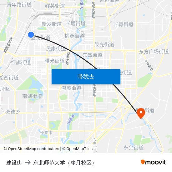 建设街 to 东北师范大学（净月校区） map