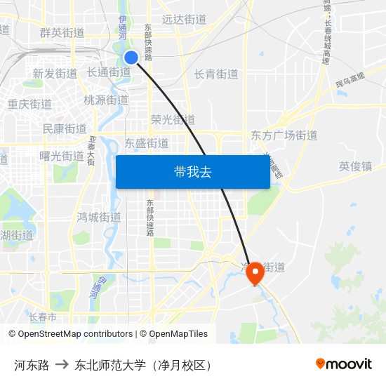 河东路 to 东北师范大学（净月校区） map