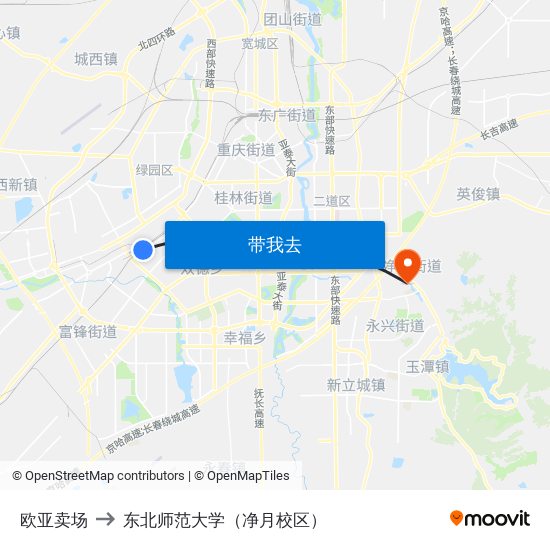 欧亚卖场 to 东北师范大学（净月校区） map