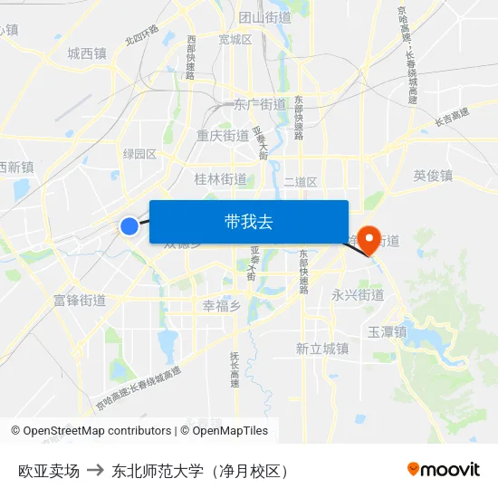 欧亚卖场 to 东北师范大学（净月校区） map
