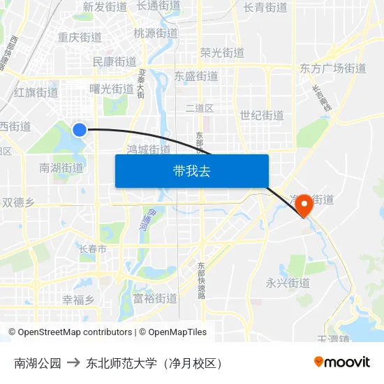 南湖公园 to 东北师范大学（净月校区） map