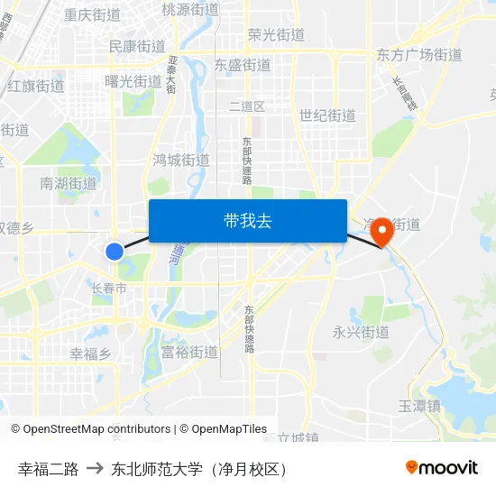 幸福二路 to 东北师范大学（净月校区） map