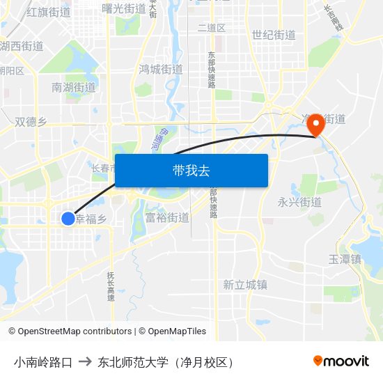 小南岭路口 to 东北师范大学（净月校区） map