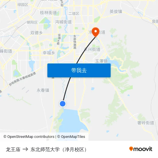 龙王庙 to 东北师范大学（净月校区） map