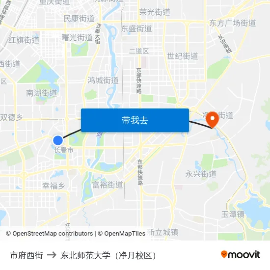 市府西街 to 东北师范大学（净月校区） map