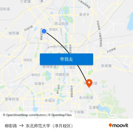 柳影路 to 东北师范大学（净月校区） map