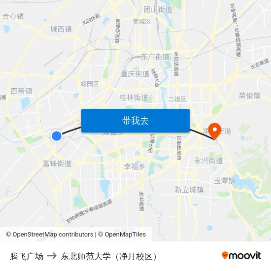 腾飞广场 to 东北师范大学（净月校区） map