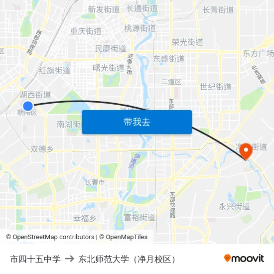 市四十五中学 to 东北师范大学（净月校区） map