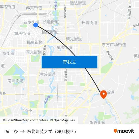 东二条 to 东北师范大学（净月校区） map