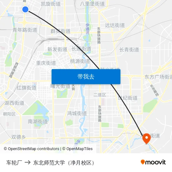 车轮厂 to 东北师范大学（净月校区） map